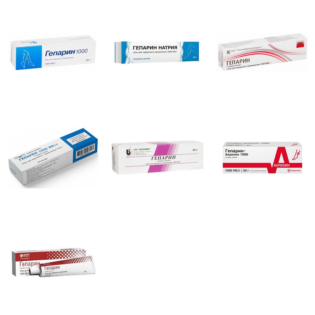 Гепарин гель для наружного применения 1000 МЕ/г 30 г (любой производитель)