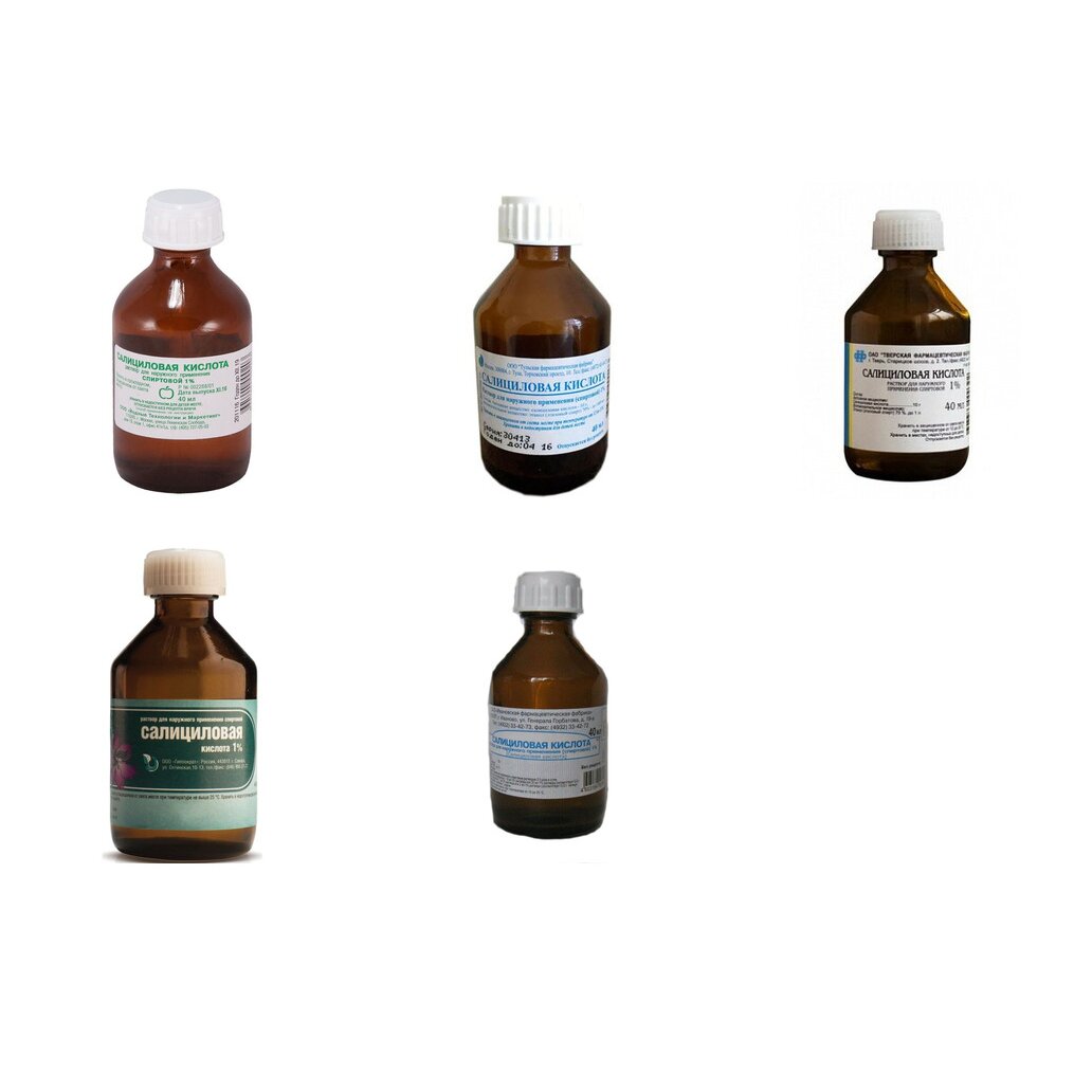 Салициловая кислота раствор для наружного применения 1% 40 мл (любой производитель)