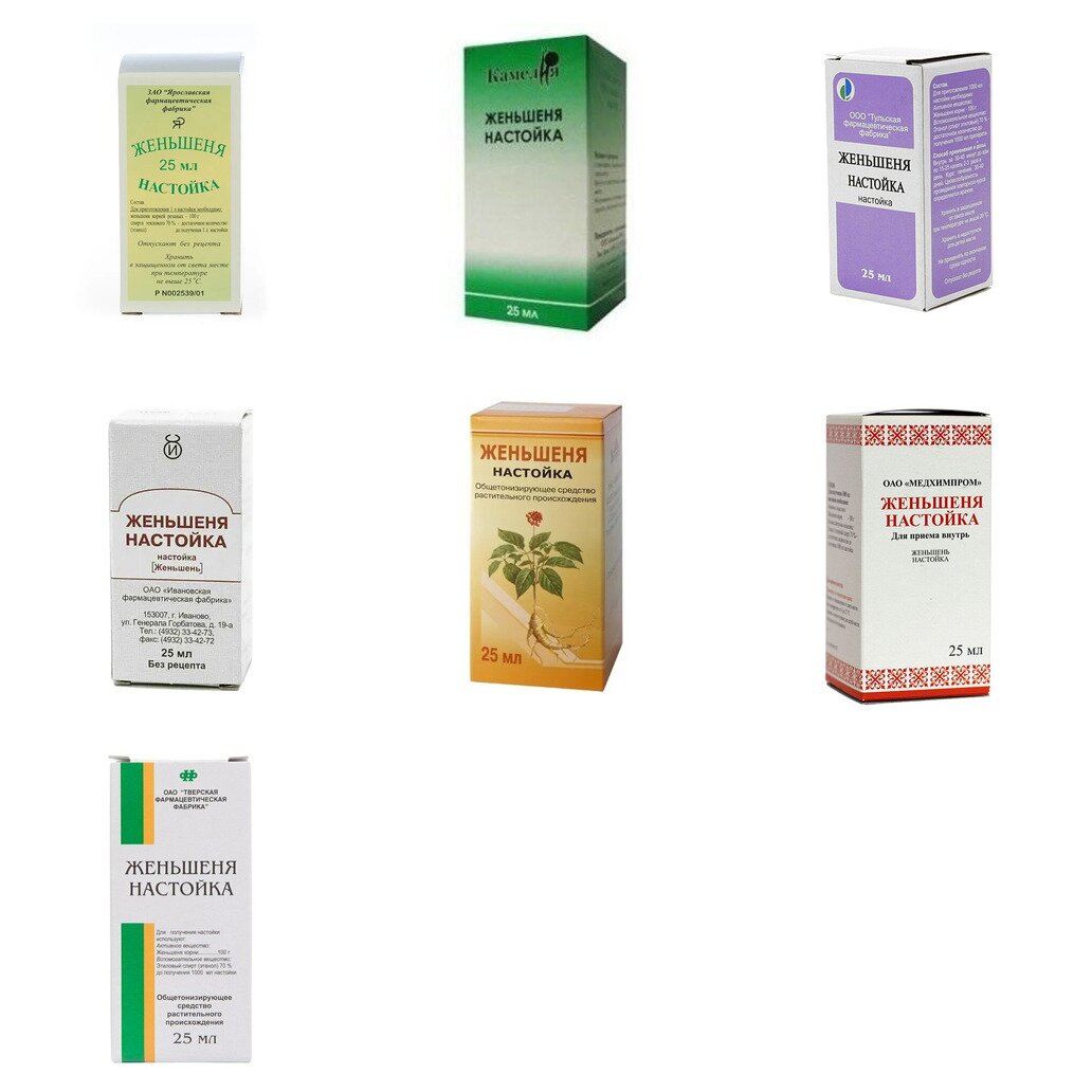 Женьшеня настойка 25 мл (любой производитель)