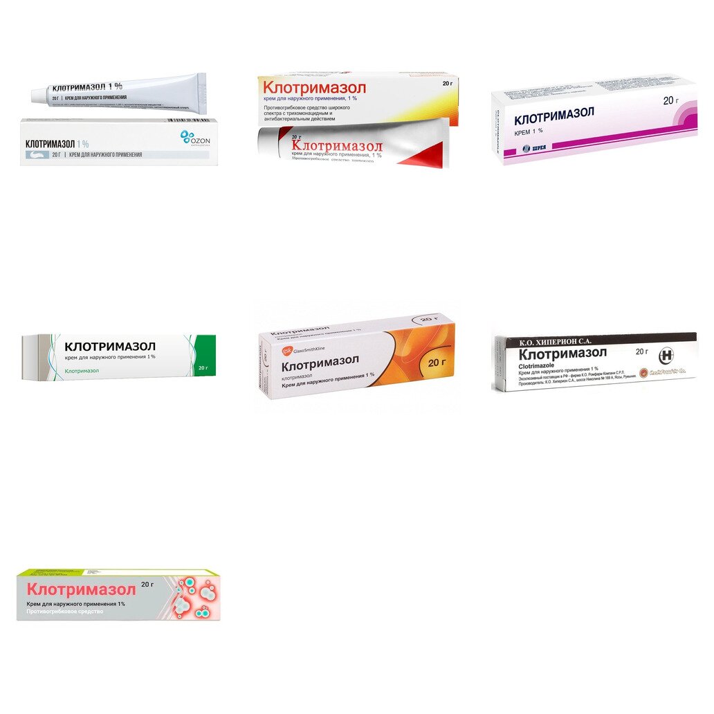 Клотримазол крем для наружного применения 1% 20 г (любой производитель)