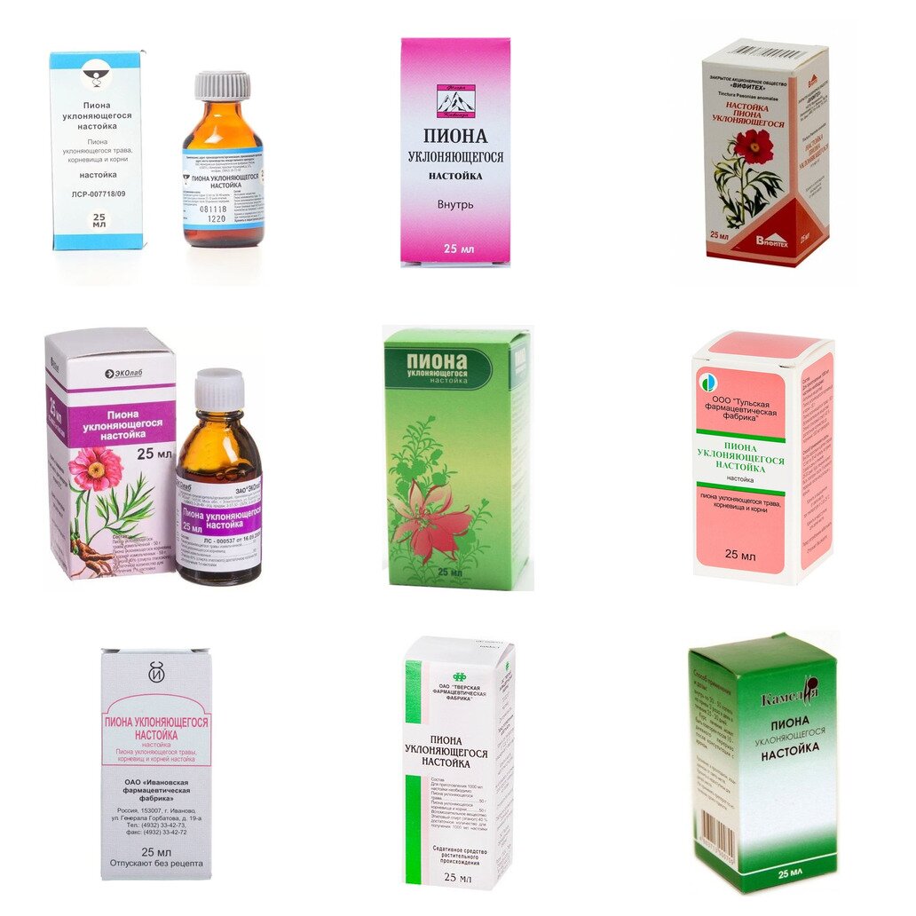 Пиона уклоняющегося настойка 25 мл (любой производитель)