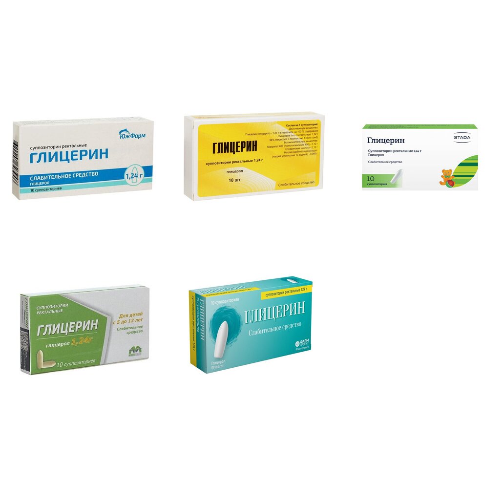 Глицерин суппозитории ректальные 1,24 г 10 шт. (любой производитель)