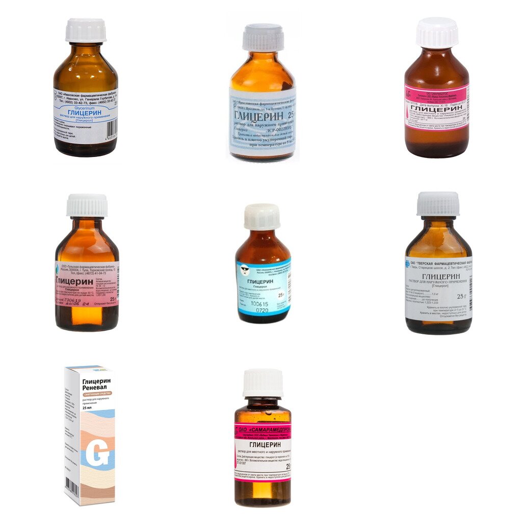 Глицерин раствор для наружного применения 25 г (любой производитель)