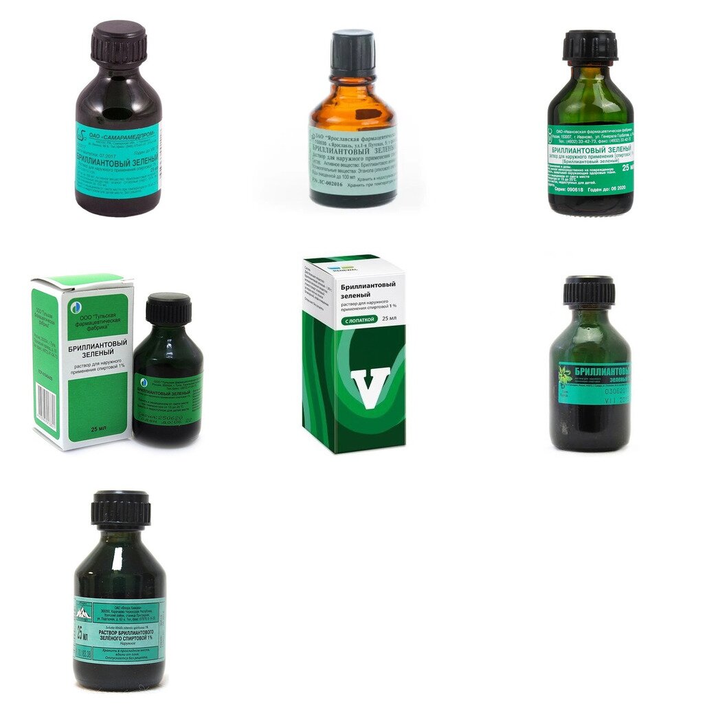 Бриллиантовый зеленый раствор спиртовой 1% 25 мл (любой производитель)