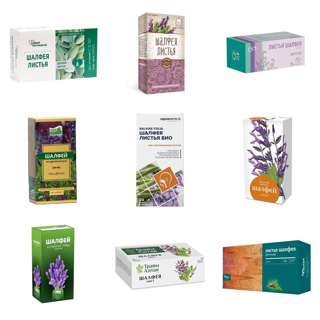 Шалфея листья фильтр-пакеты 1,5 г 20 шт. БАД (любой производитель)