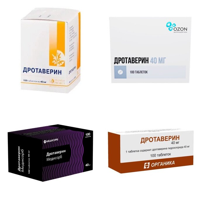 Дротаверин таблетки 40 мг 100 шт. (любой производитель)