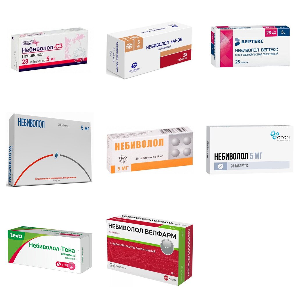 Небиволол таблетки 5 мг 28 шт. (любой производитель)