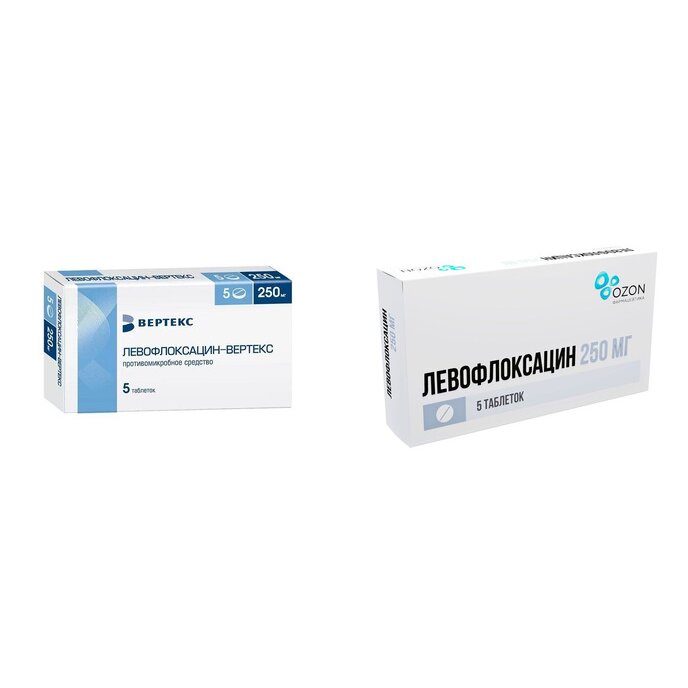 Левофлоксацин таблетки 250 мг 5 шт. (любой производитель)