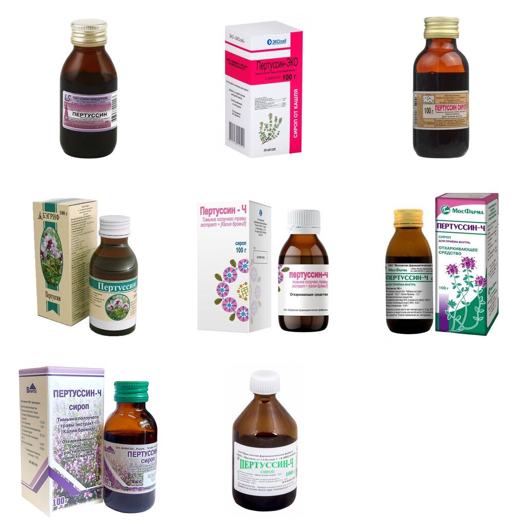 Пертуссин сироп 100 г (любой производитель)