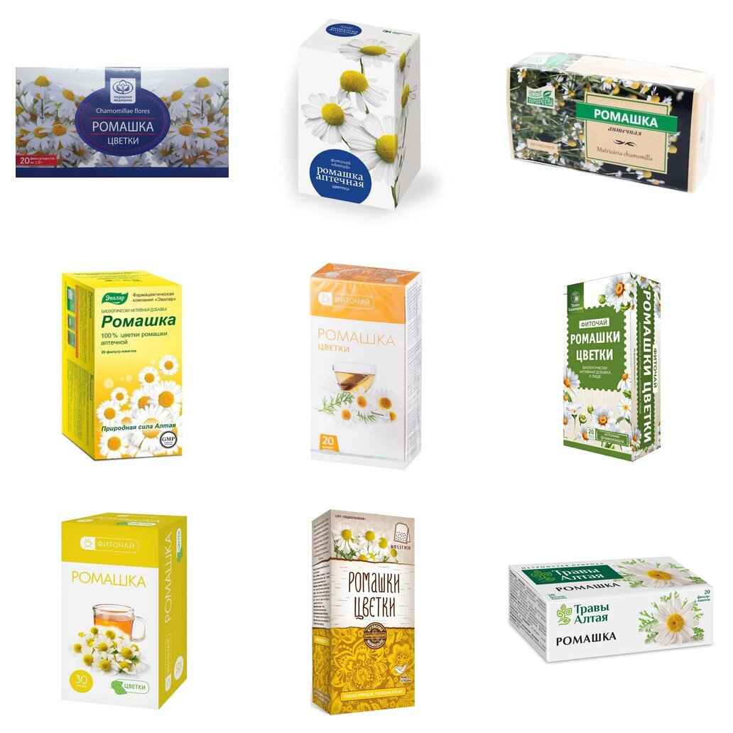 Ромашки цветки фильтр-пакеты 20 шт. БАД (любой производитель)