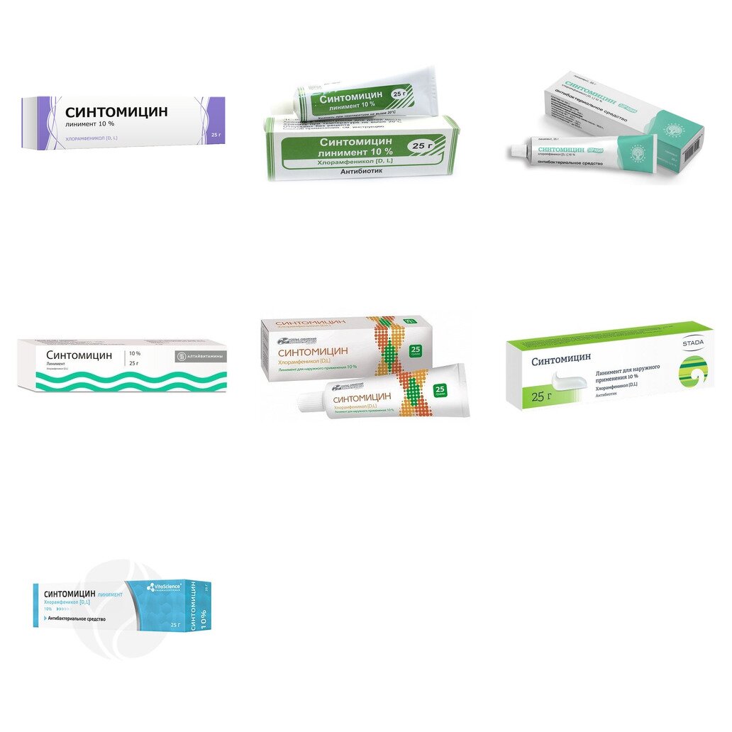 Синтомицин линимент 10% 25 г (любой производитель)