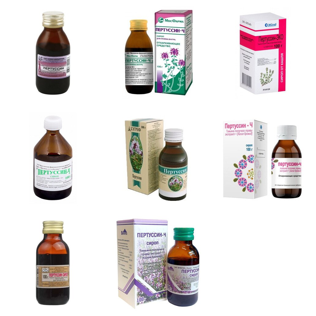 Пертуссин сироп 100 г (любой производитель)