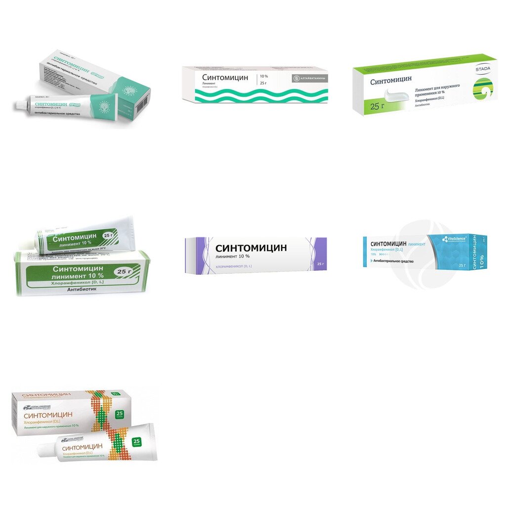 Синтомицин линимент 10% 25 г (любой производитель)