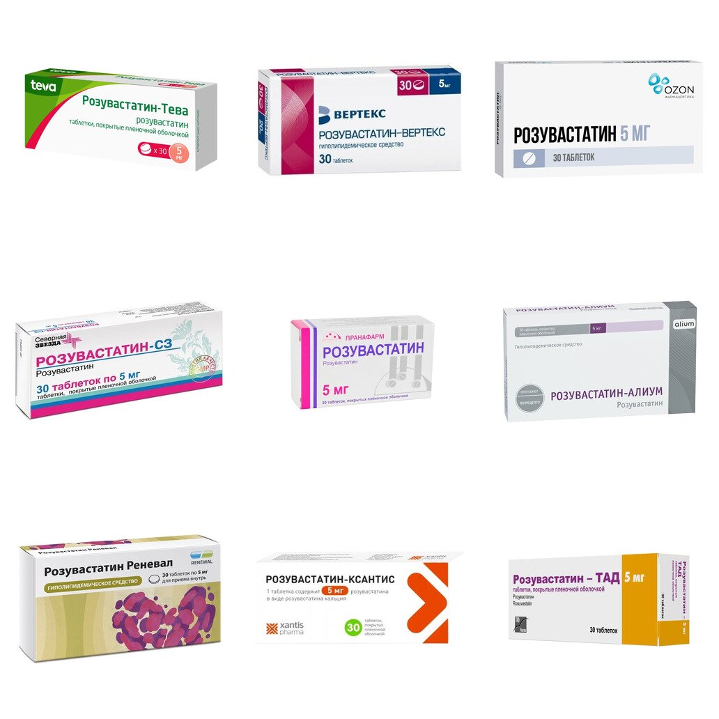 Розувастатин таблетки 5 мг 30 шт. (любой производитель)