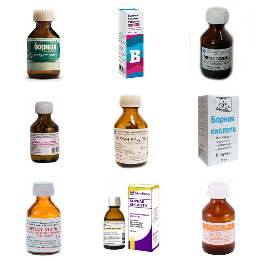 Борная кислота раствор для местного применения спиртовой 3% 25 мл (любой производитель)