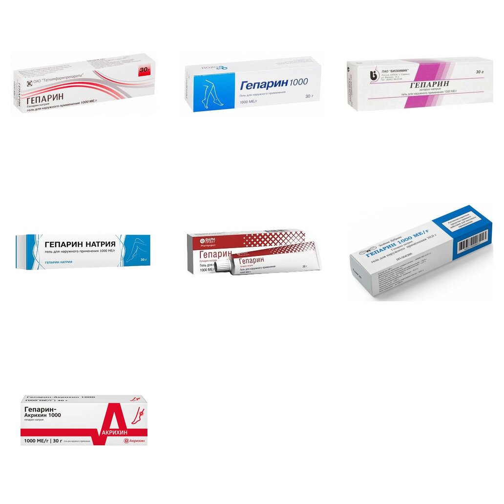 Гепарин гель для наружного применения 1000 МЕ/г 30 г (любой производитель)