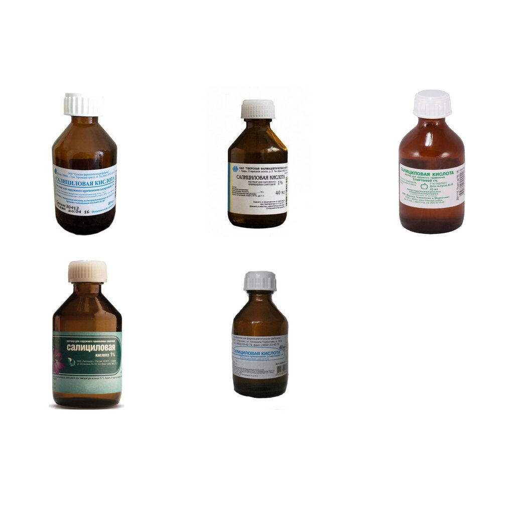 Салициловая кислота раствор для наружного применения 1% 40 мл (любой производитель)