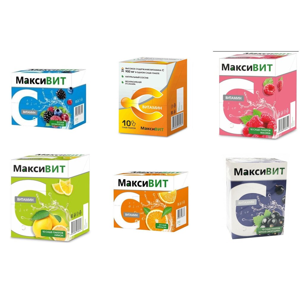 Аскорбиновая кислота Витамин С Максивит порошок 10 шт. (любой вкус)