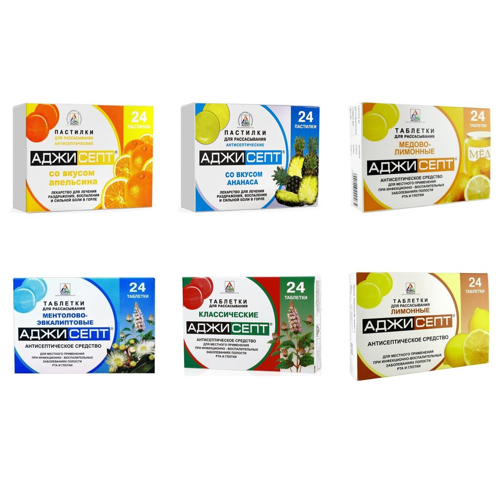 Аджисепт таблетки для рассасывания 24 шт. (любой вкус)