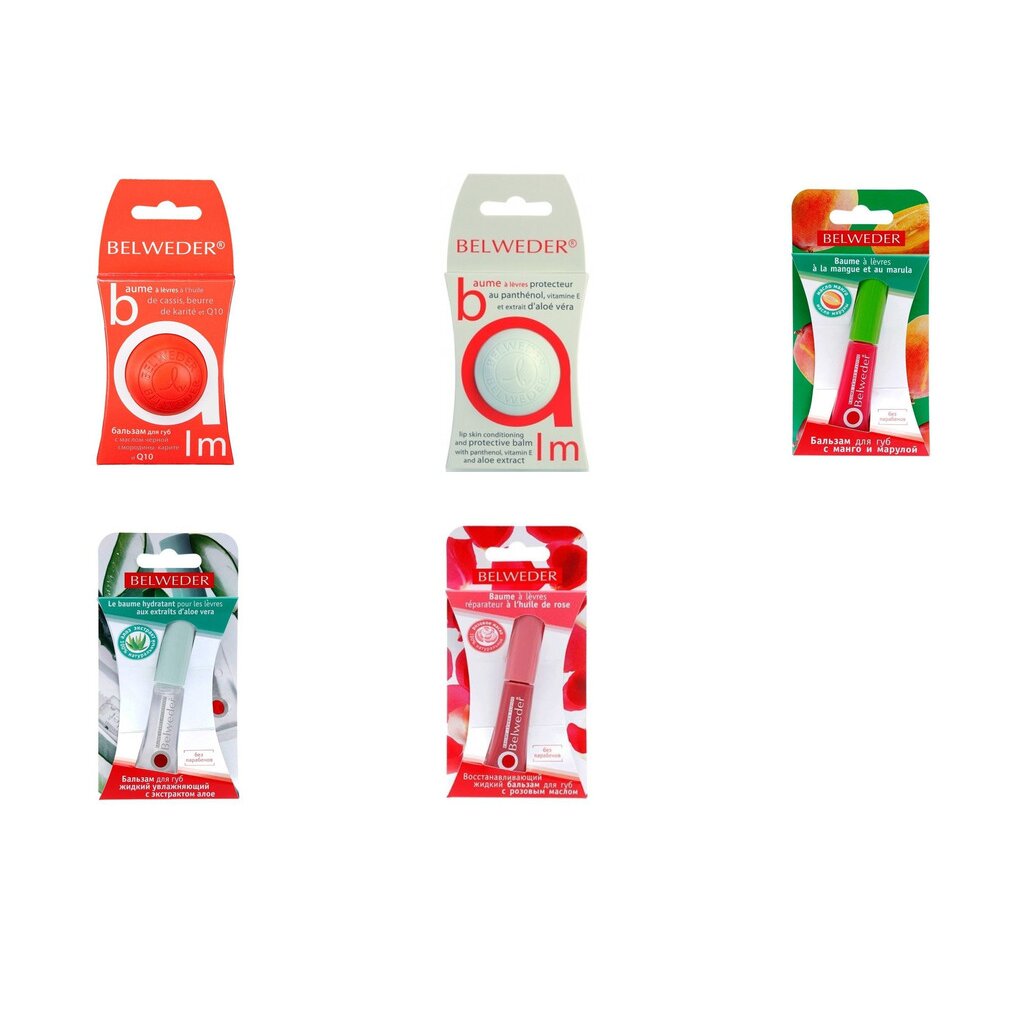 Бальзам для губ Belweder для губ 7 мл (Любой вкус)