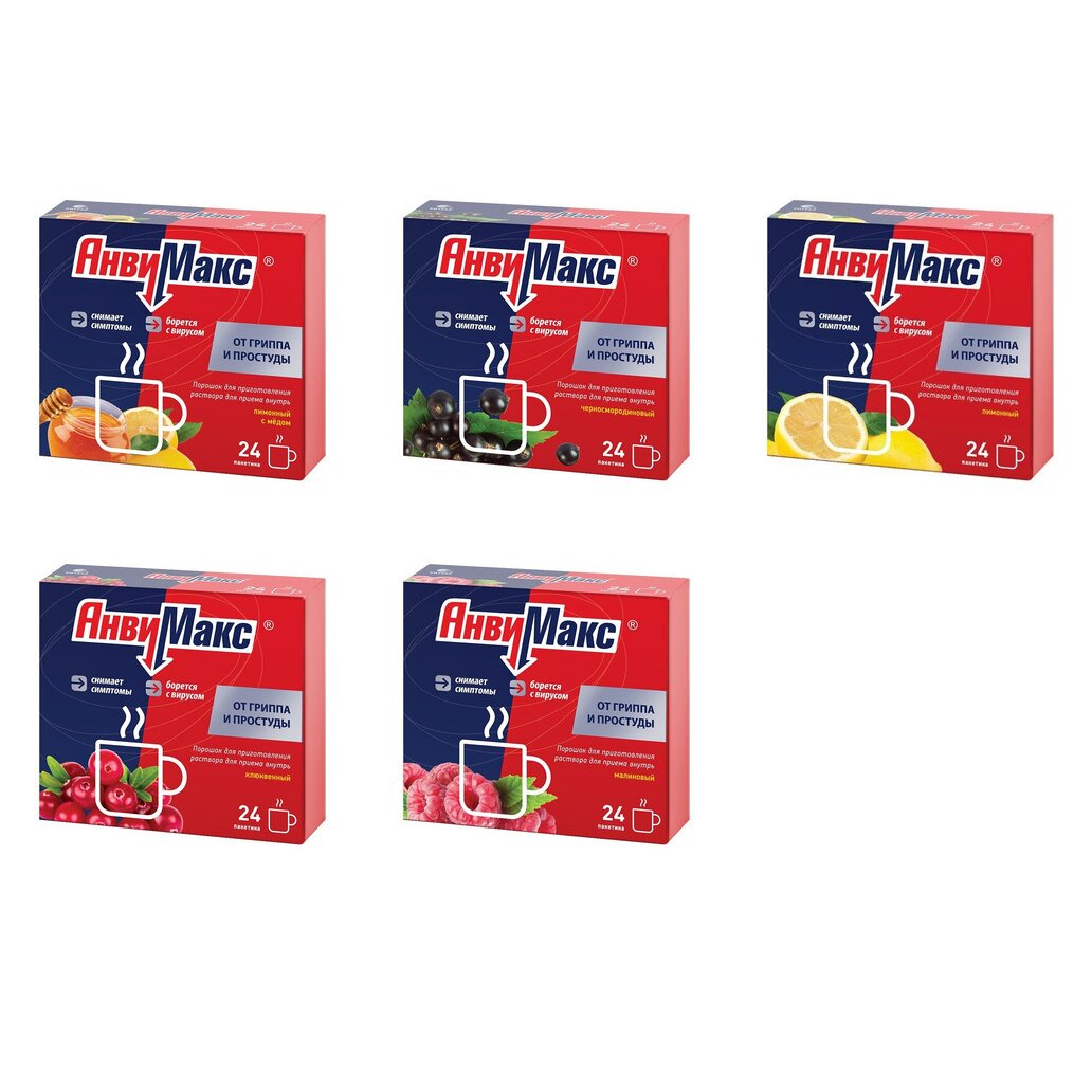 АнвиМакс порошок саше 24 шт. (любой вкус)