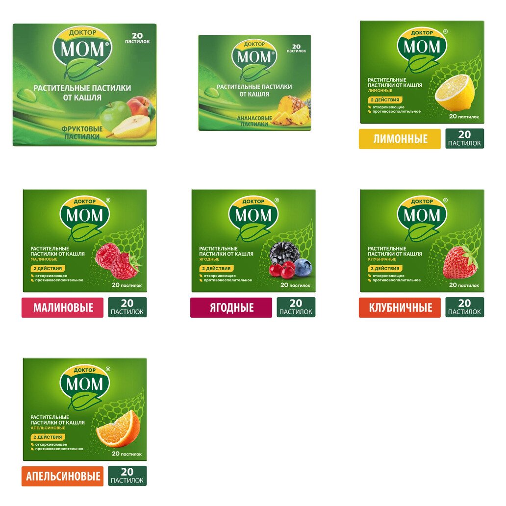 Доктор Мом пастилки от кашля 20 шт. (любой вкус)