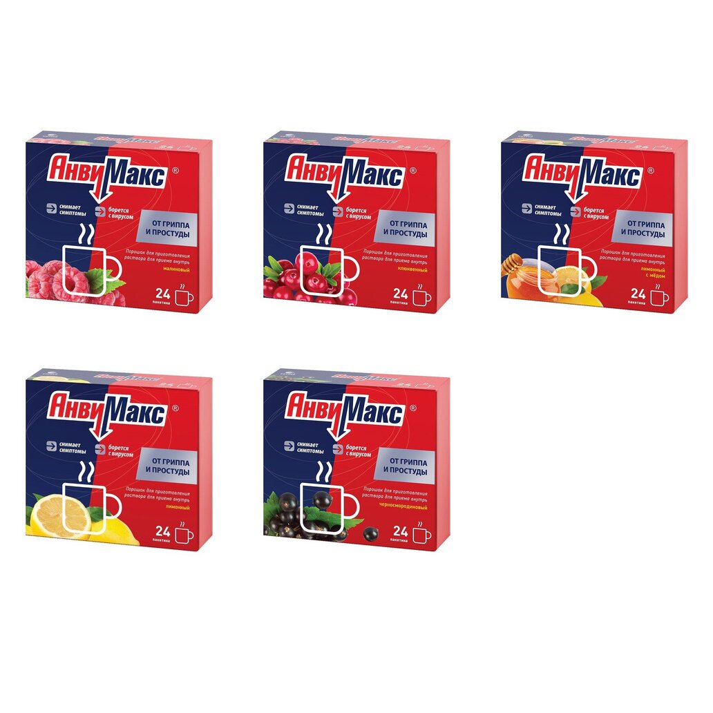 АнвиМакс порошок саше 24 шт. (любой вкус)