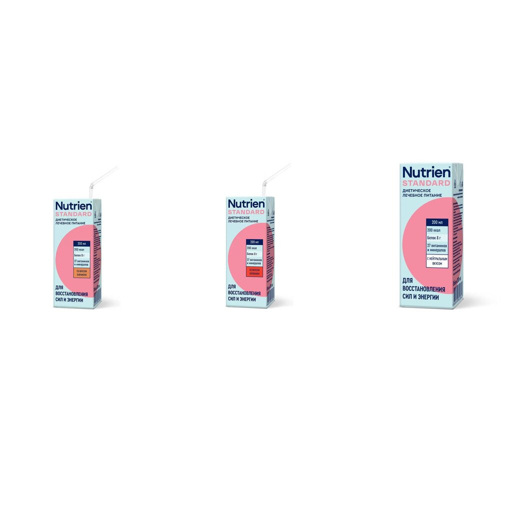 Диетическое лечебное питание Нутриэн Стандарт 200 мл (любой вкус)