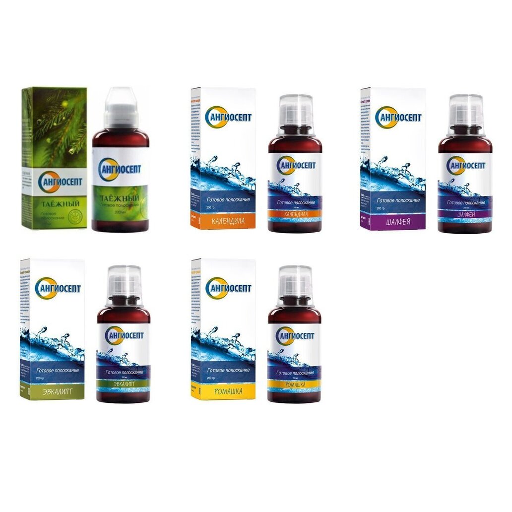 Ангиосепт полоскание для полости рта 200 мл (любой вкус)