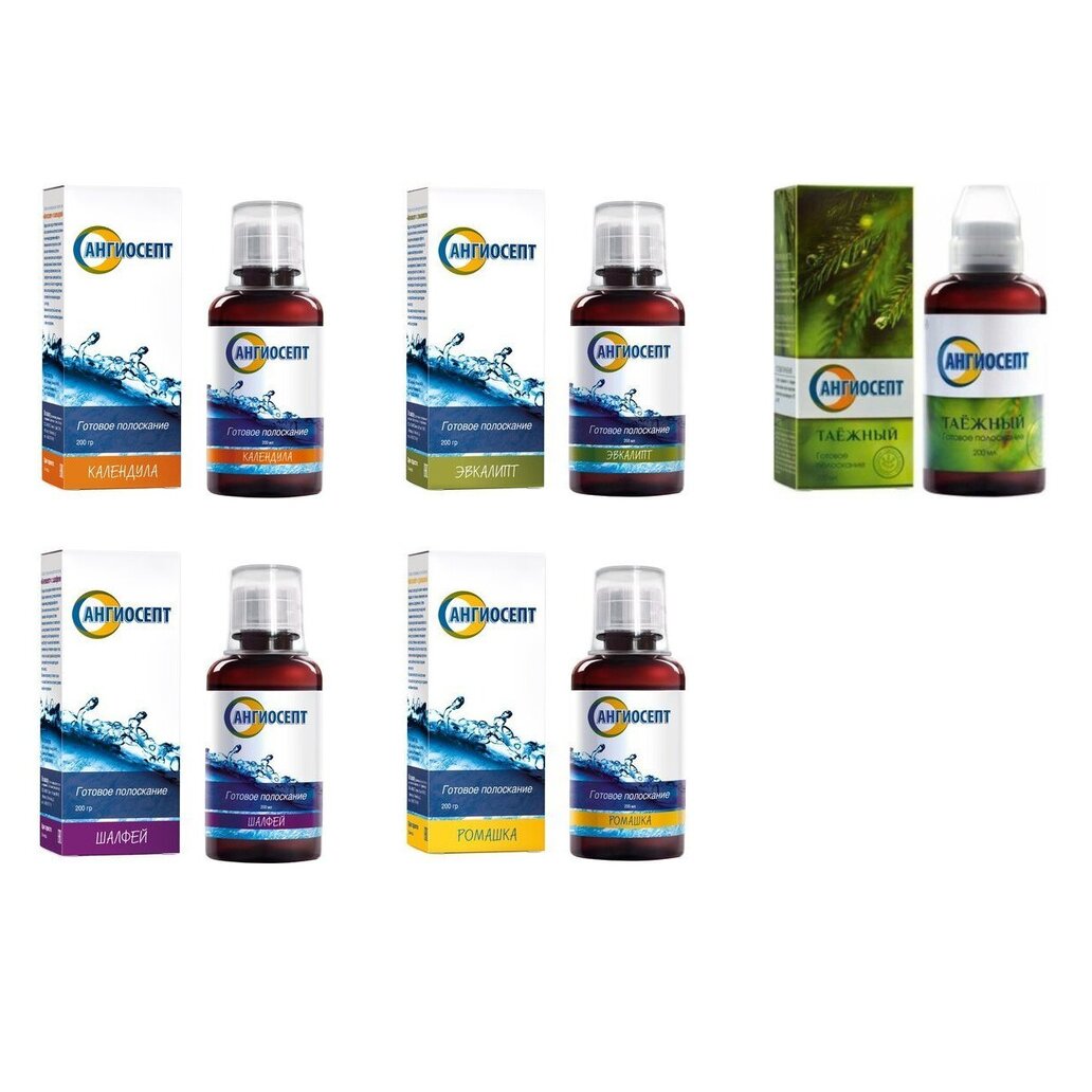 Ангиосепт полоскание для полости рта 200 мл (любой вкус)