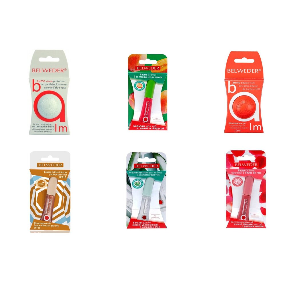 Бальзам для губ Belweder для губ 7 мл (Любой вкус)