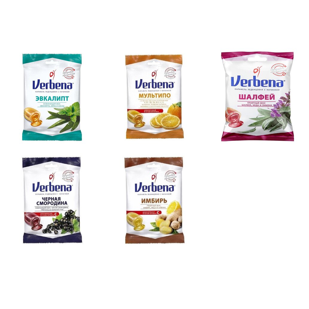 Леденцы Вербена 60 г (любой вкус)