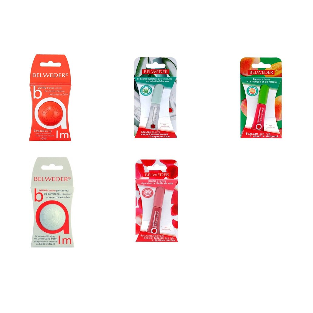 Бальзам для губ Belweder для губ 7 мл (Любой вкус)
