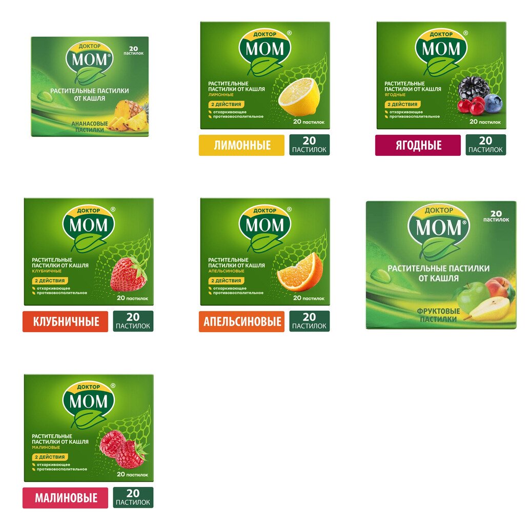 Доктор Мом пастилки от кашля 20 шт. (любой вкус)