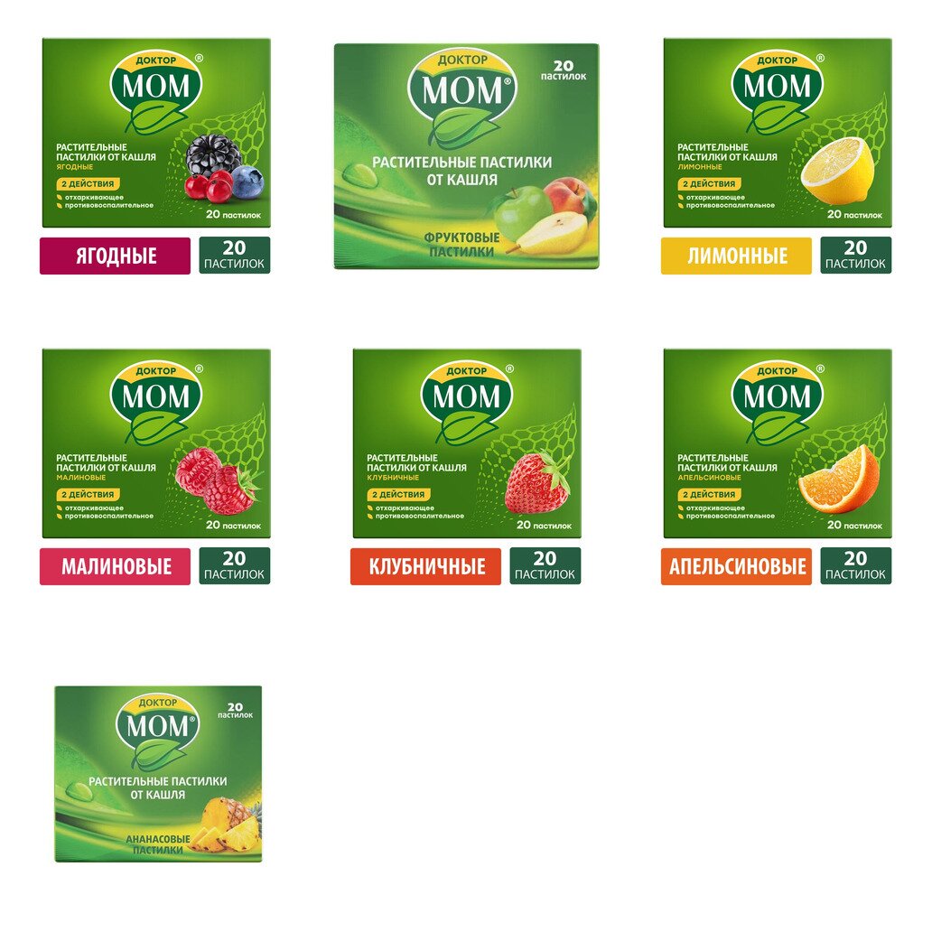 Доктор Мом пастилки от кашля 20 шт. (любой вкус)