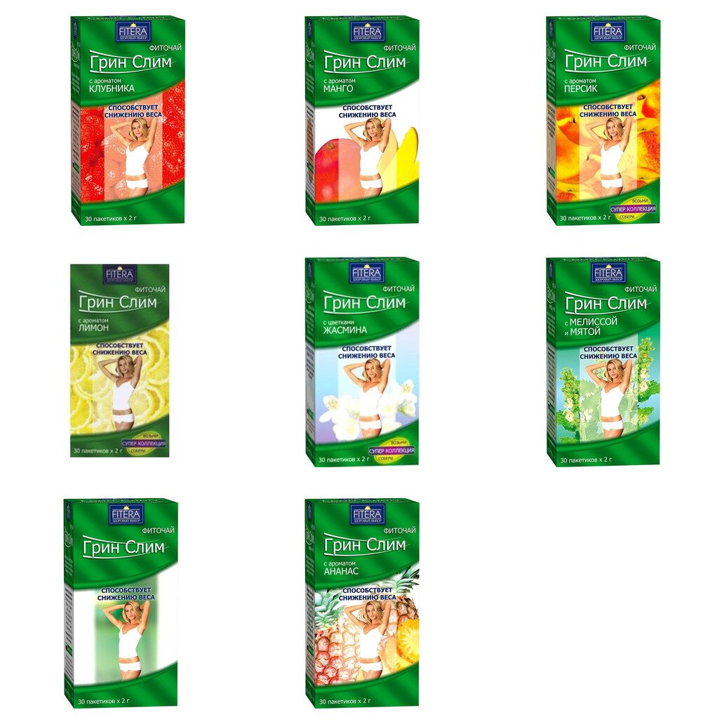 Чай Грин-Слим фильтр-пакеты 30 шт. (любой вкус)