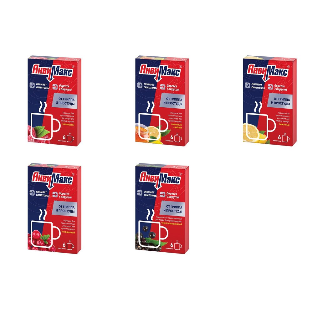 АнвиМакс порошок саше 6 шт. (любой вкус)