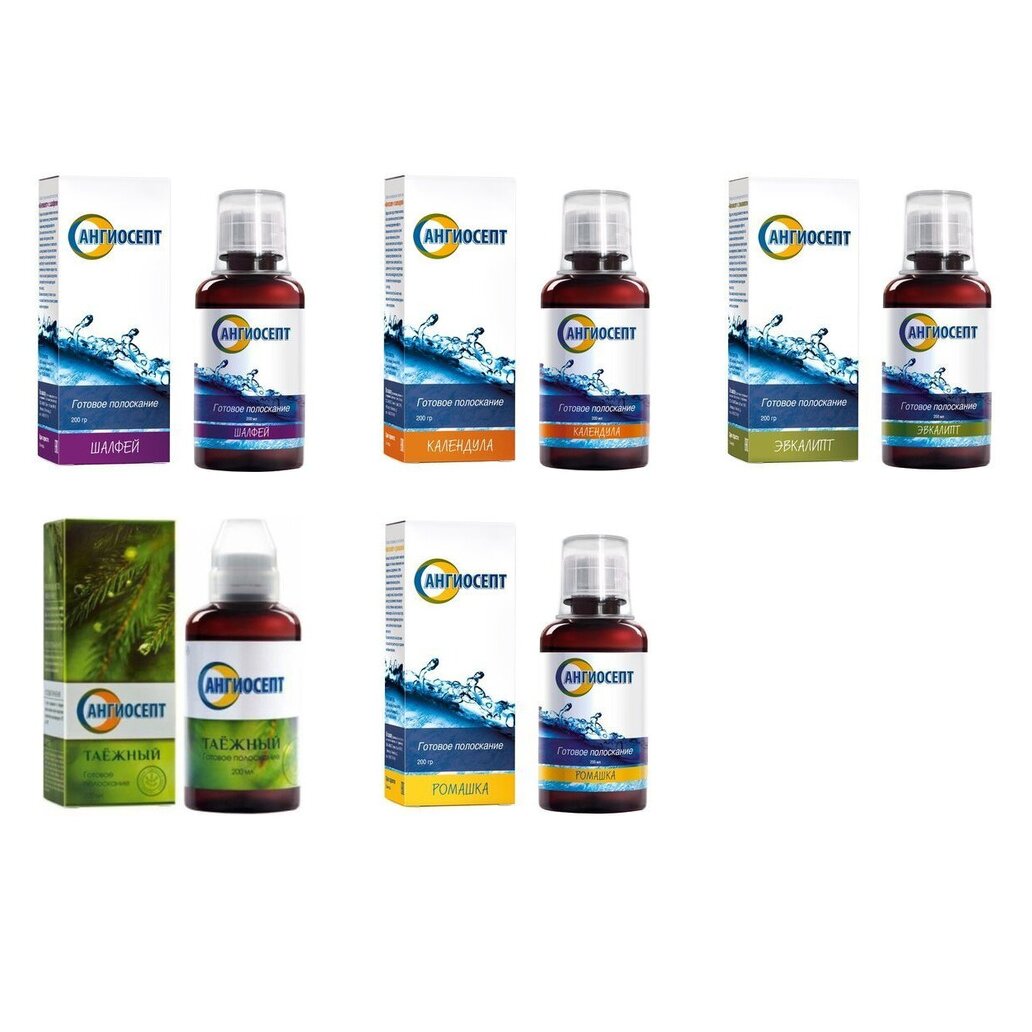 Ангиосепт полоскание для полости рта 200 мл (любой вкус)