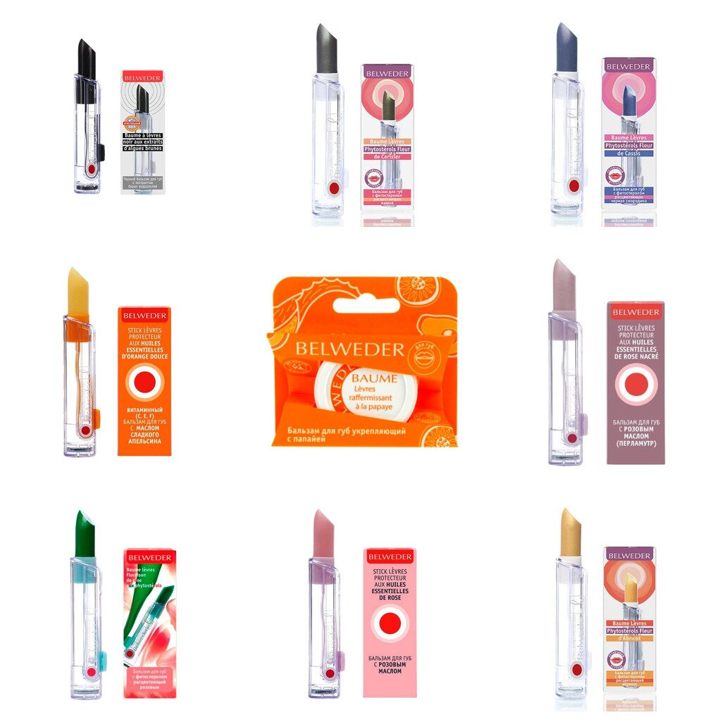 Бальзам для губ Belweder 4 г (Любой вкус)