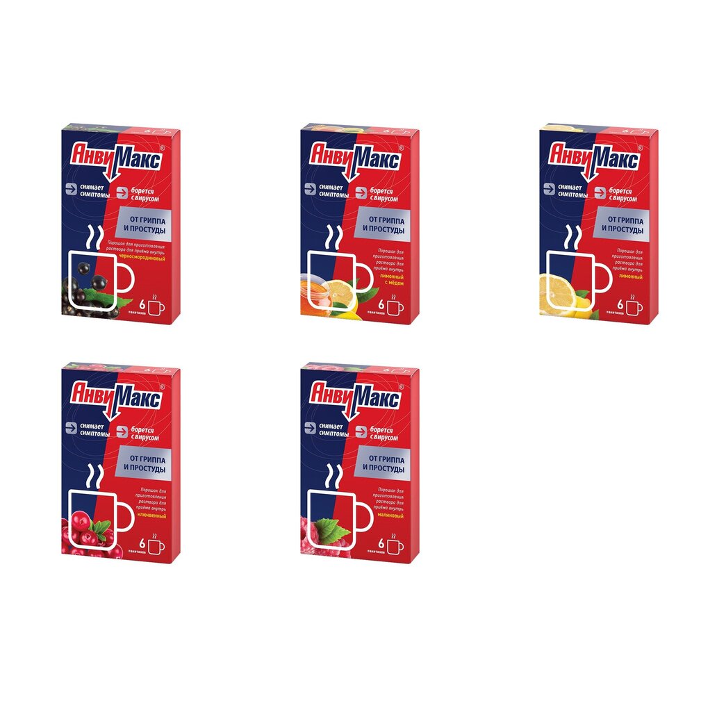 АнвиМакс порошок саше 6 шт. (любой вкус)