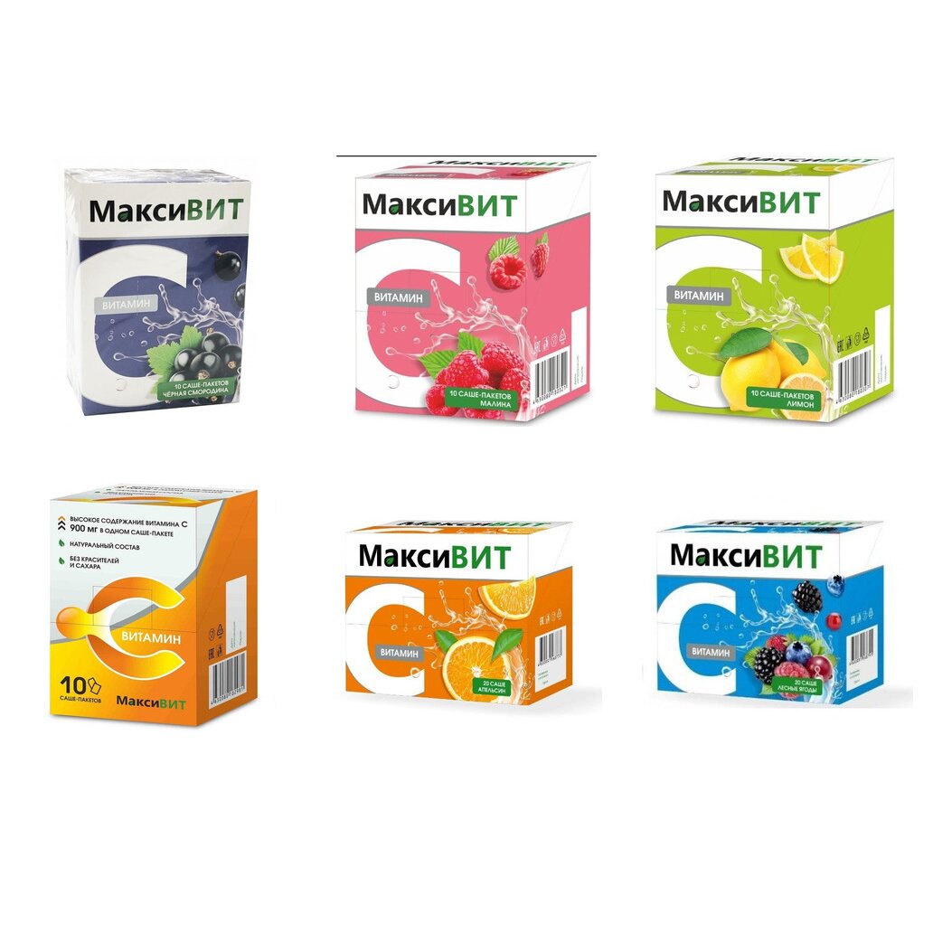 Аскорбиновая кислота Витамин С Максивит порошок 10 шт. (любой вкус)