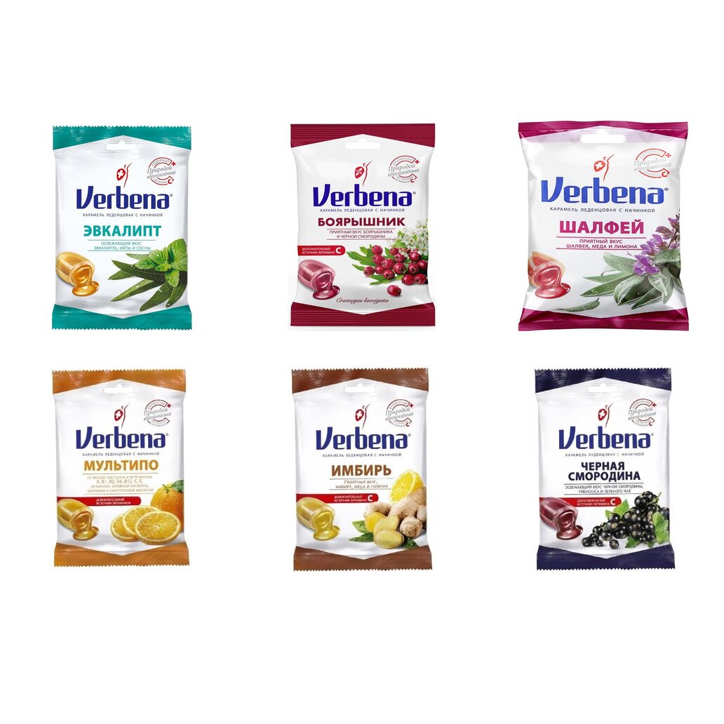 Леденцы Вербена 60 г (любой вкус)