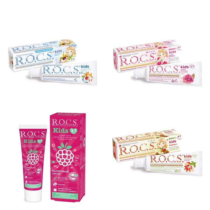 Зубная паста детская Рокс (R.O.C.S.) Kids 3-7 лет (любой вкус) 45 г