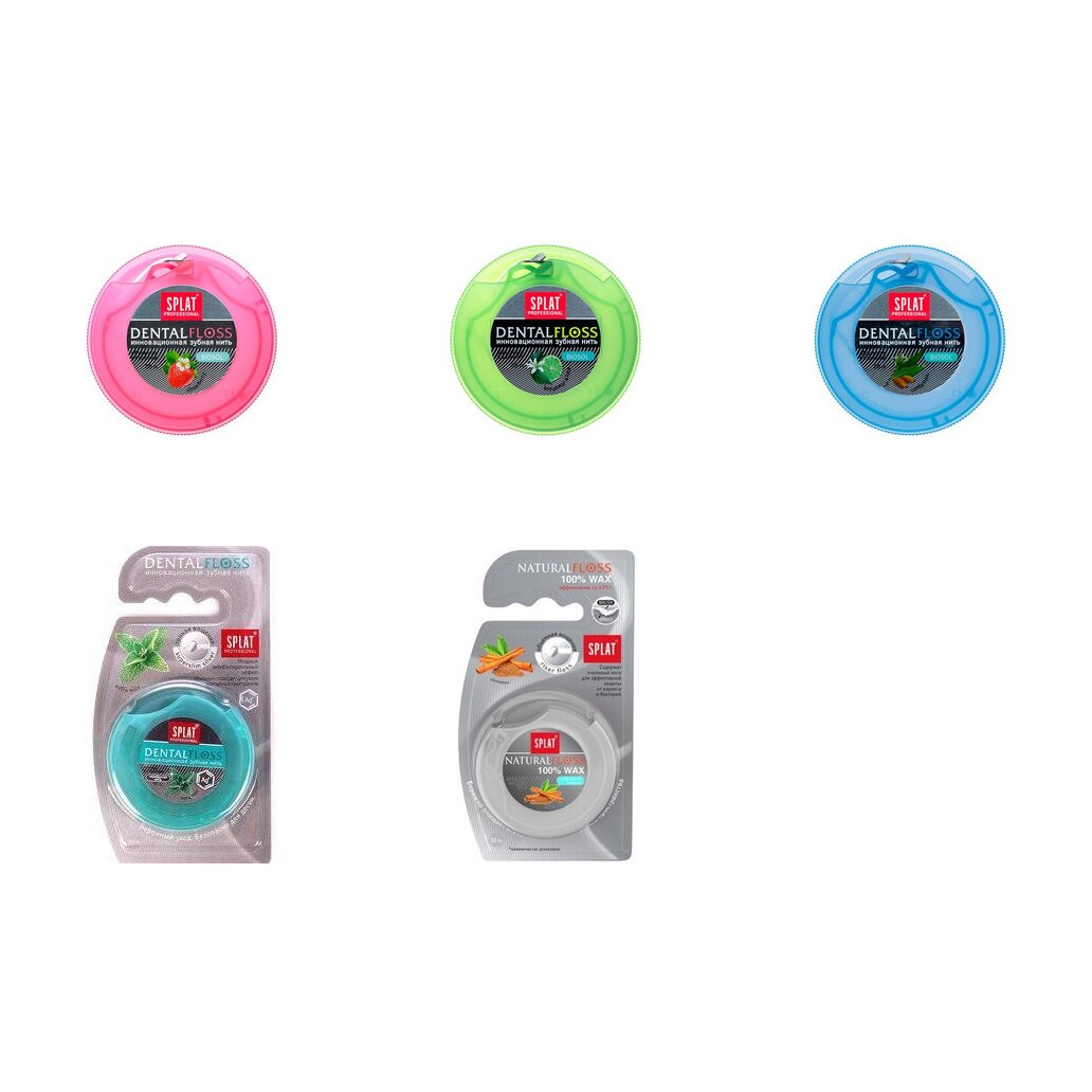 Зубная нить Splat вощеная 30 м (любой вкус)