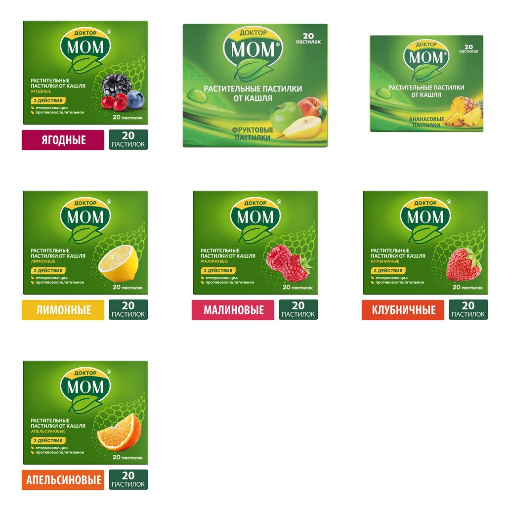 Доктор Мом пастилки от кашля 20 шт. (любой вкус)