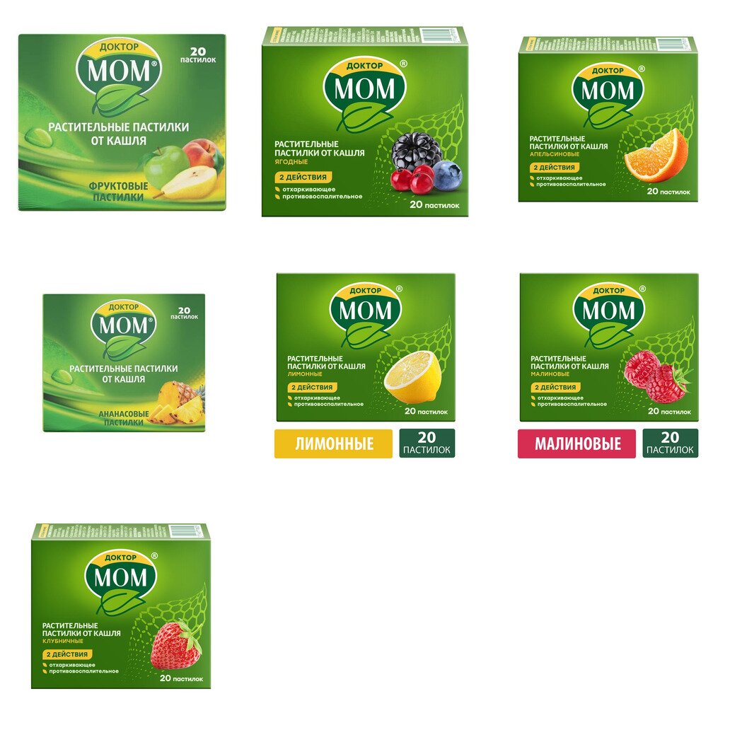 Доктор Мом пастилки от кашля 20 шт. (любой вкус)