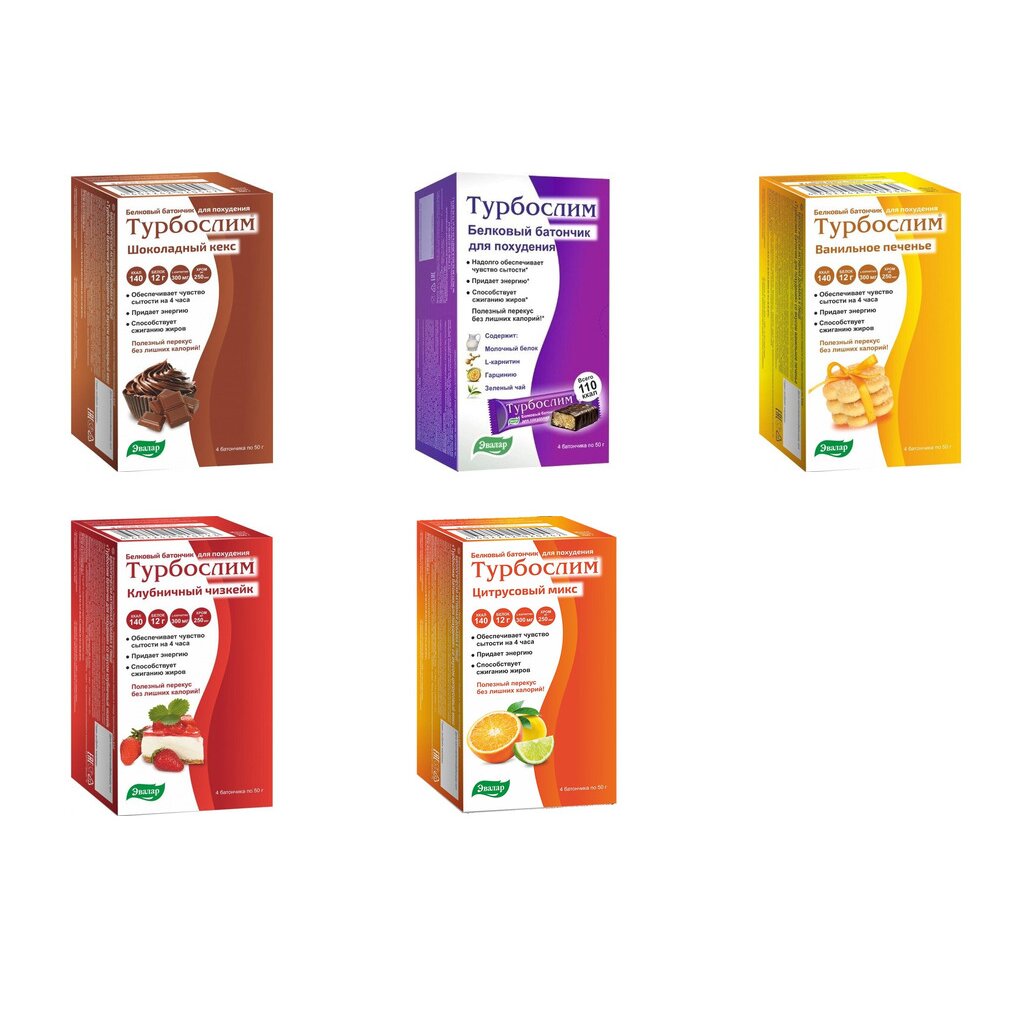 Турбослим батончик диетический 50 г 4 шт. (любой вкус)