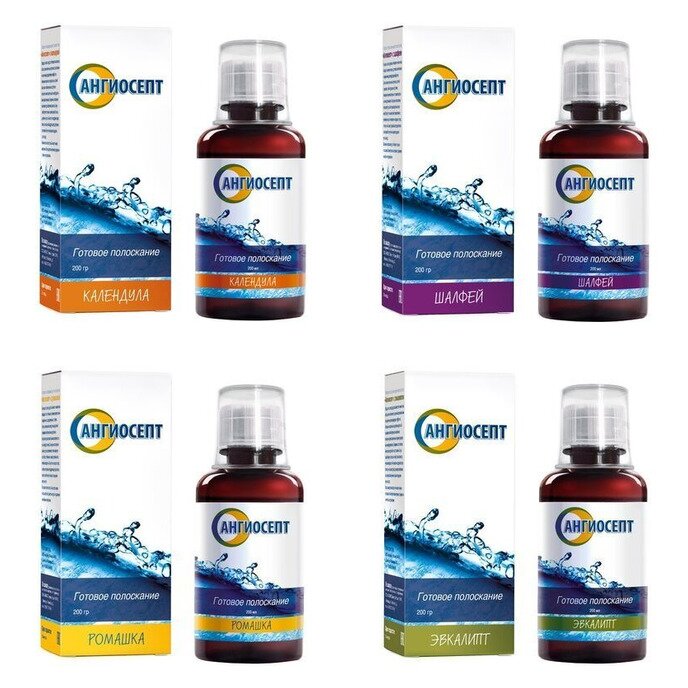 Ангиосепт полоскание для полости рта 200 мл (любой вкус)