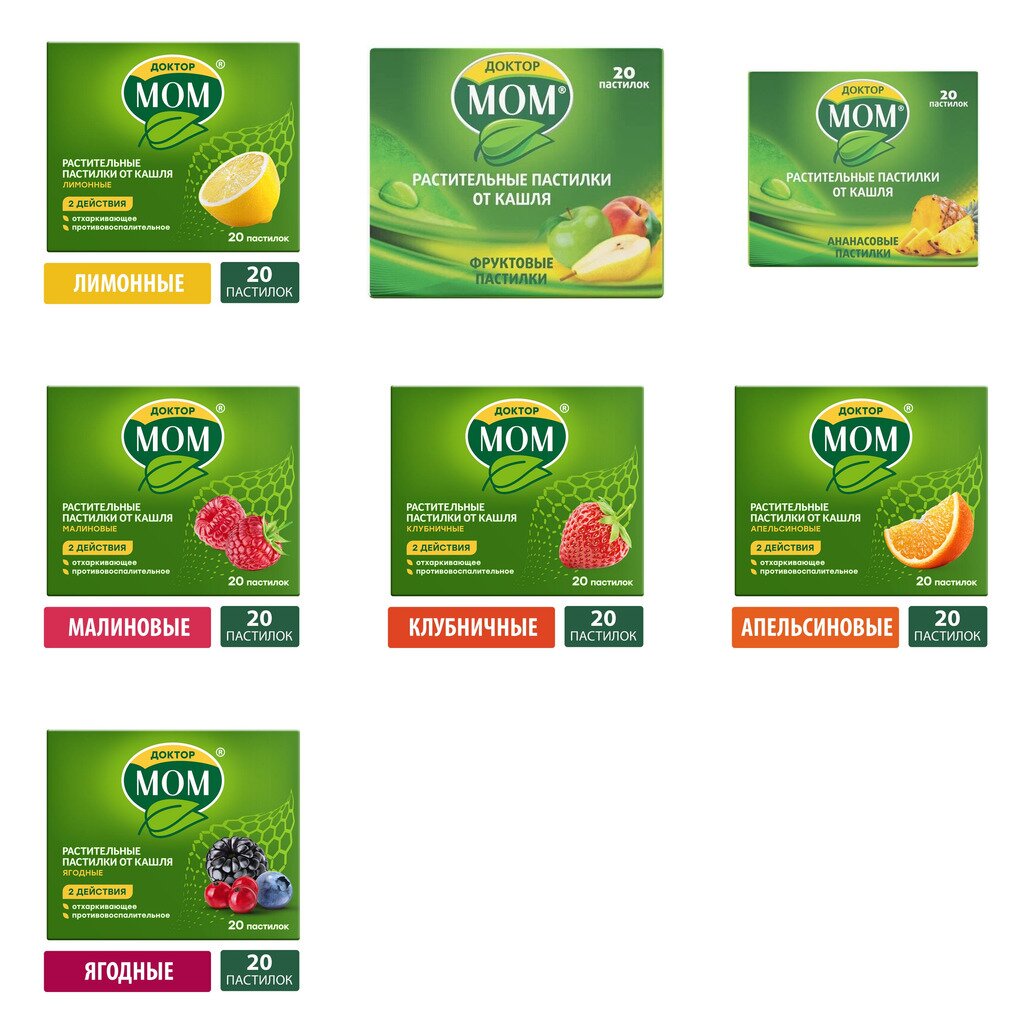 Доктор Мом пастилки от кашля 20 шт. (любой вкус)