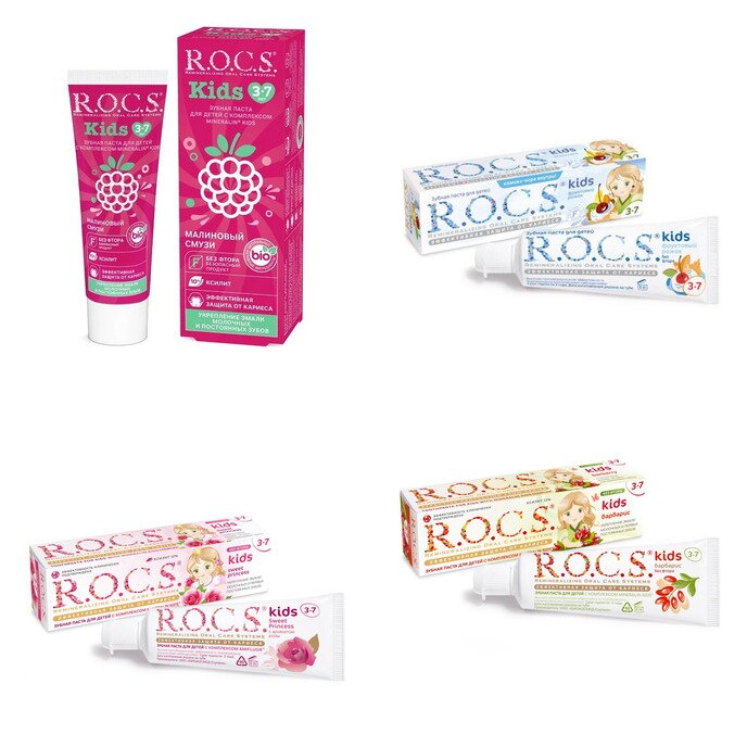 Зубная паста детская Рокс (R.O.C.S.) Kids 3-7 лет (любой вкус) 45 г